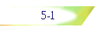 5-1