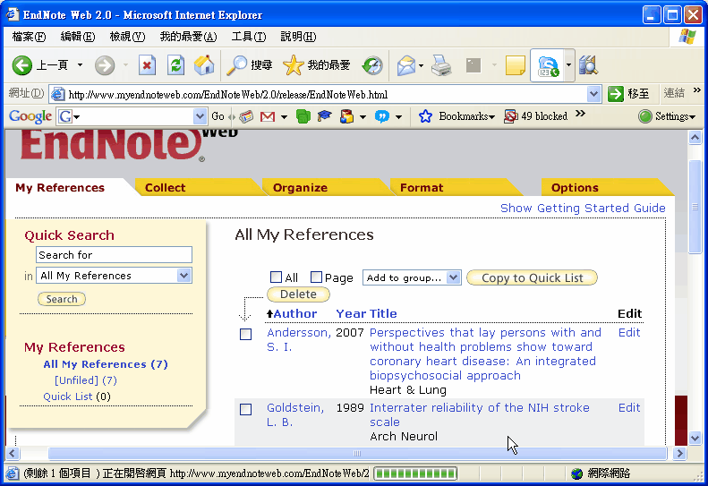 endnote website