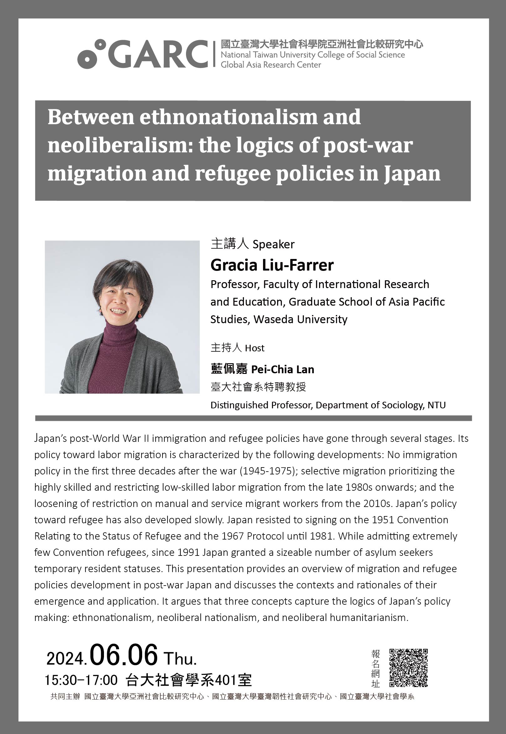 2024.06.06Between ethnonationalism and neoliberalism: the logics of post-war migration and refugee policies in Japan
