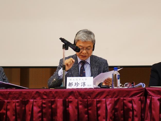 韓國昌原大學都珍淳教授主講第一場專題演講.JPG