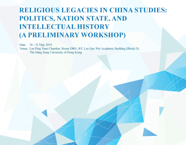 Religious Legacies in China Studies
