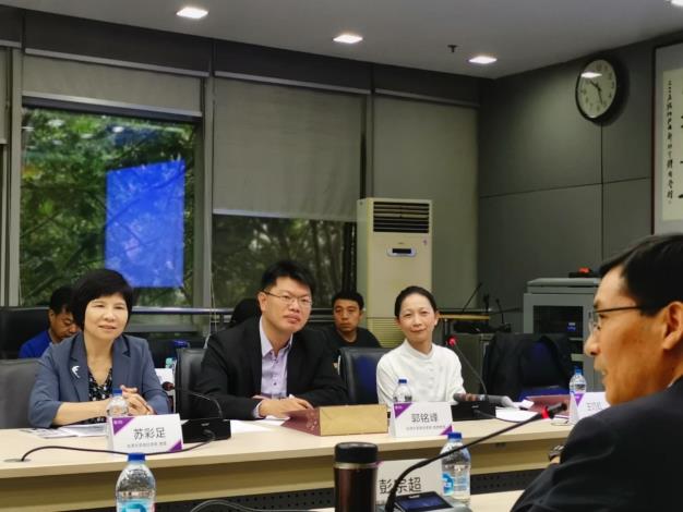圖四、會中由彭宗超教授代表北京清大公共管理學院致詞。