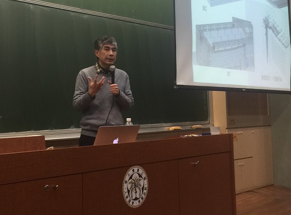 謝尚賢教授發表「建築資訊系統BIM」專題演講