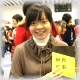 2012年臺大杜鵑花節學系博覽會
