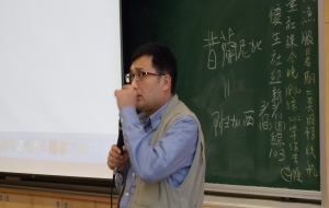 吳啟訥老師「現代中國民族議題」上課實況