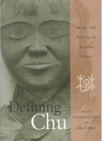 Defining Chu
