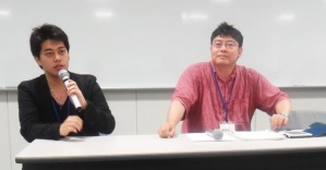 上圖：《亞細亞的一等國》紀錄片映後討論，由梅森直之老師（右）主持，平井新翻譯。下圖：邱如奕（左）發言中，右為紀旭峰老師。（2013年7月29日攝，沈印娜提供）
