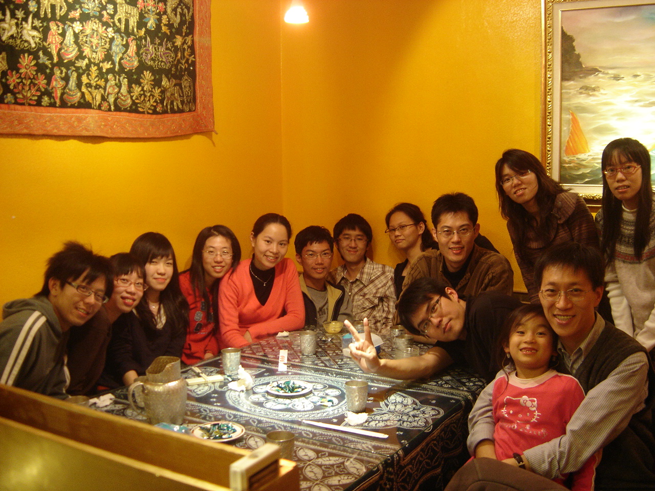 yz: yz: yz: yz: yz: yz: yz: yz: yz: yz: yz: yz: yz: yz: yz: yz: yz: yz: yz: yz: D:\HWLi Web\dinner_Jan09.JPG