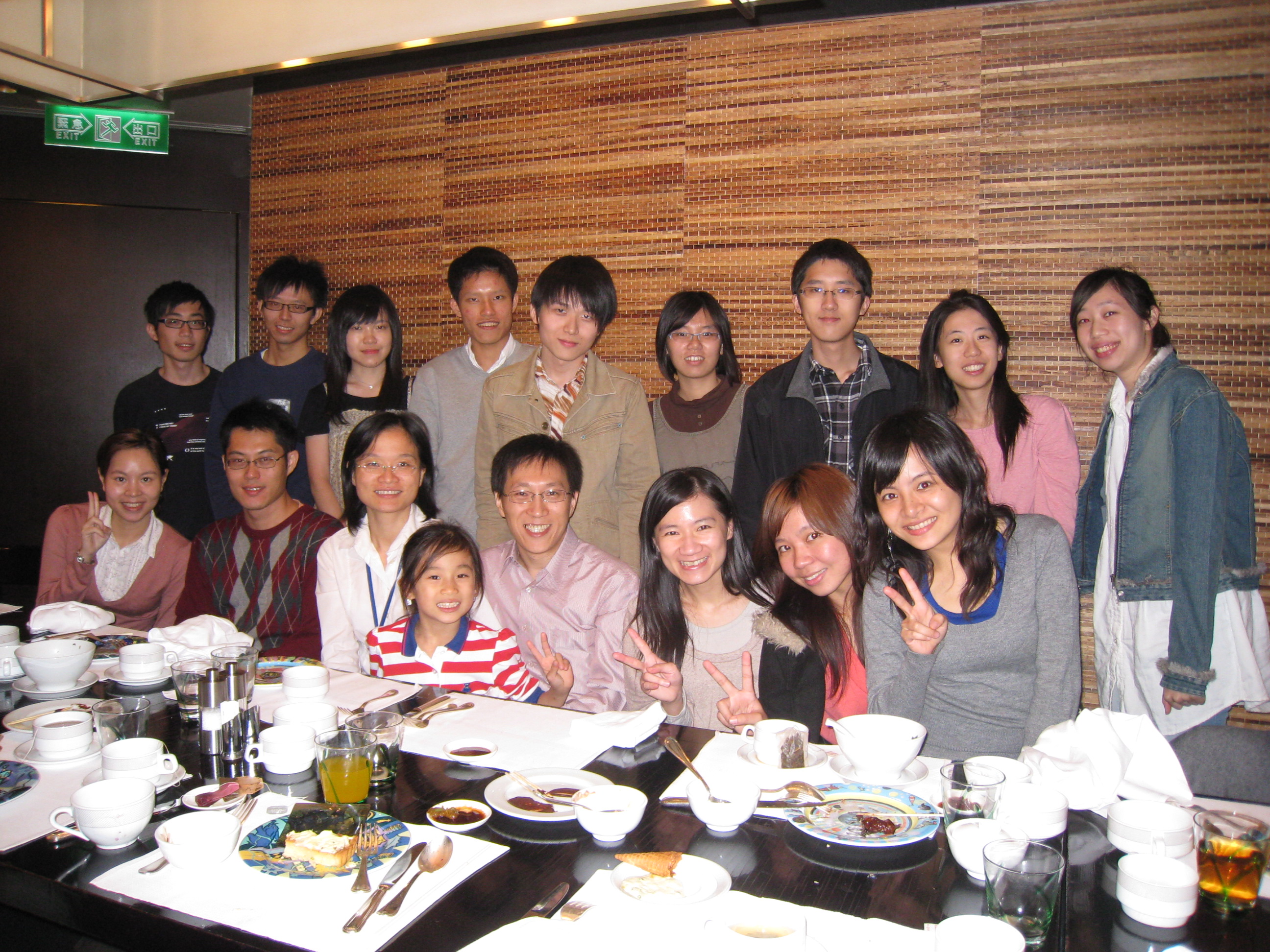 yz: yz: yz: yz: yz: yz: yz: yz: yz: yz: yz: yz: yz: yz: yz: yz: yz: yz: yz: yz: D:\HWLi Web\group_Dec2009.JPG