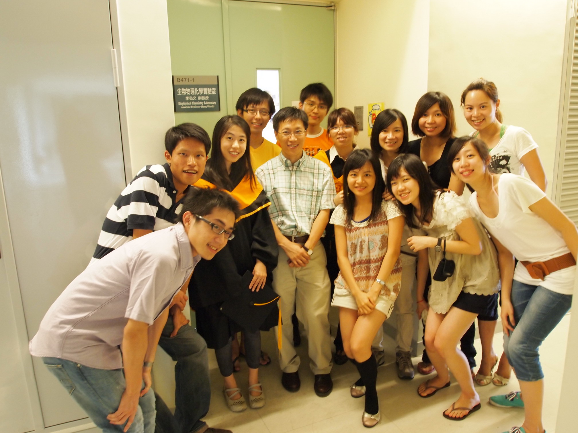 yz: yz: yz: yz: yz: yz: yz: yz: yz: yz: yz: yz: yz: yz: yz: yz: yz: yz: yz: yz: D:\HWLi Web\group_Jul.2010.JPG