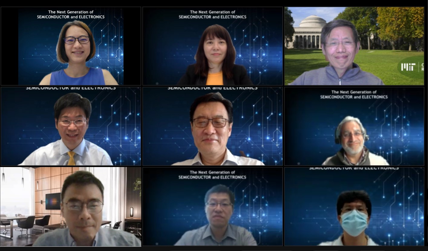 國立臺灣大學聯手美國麻省理工學院 探討次世代電子與半導體前瞻技術展望