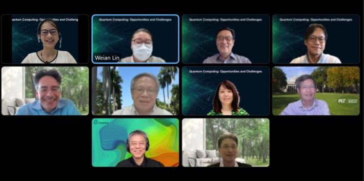 量子計算創造產業新藍海，國立臺灣大學與美國麻省理工學院共探未來科技