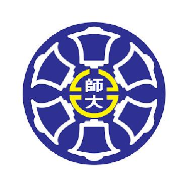 臺灣師範大學