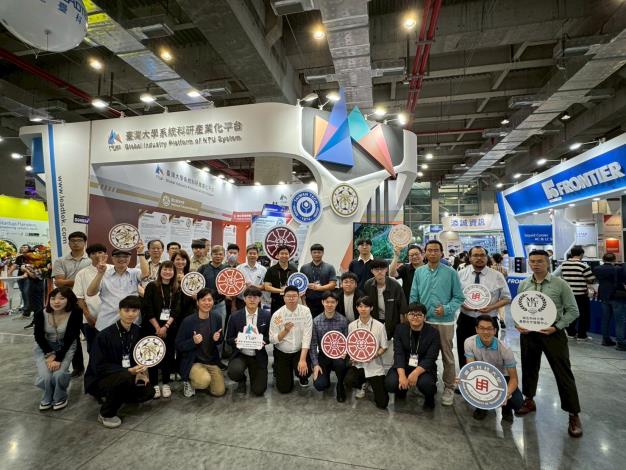 NTU Showcases the Future of Smart Living at InnoVEX 2025 with AI, Gerontechnology, and Immersive VR