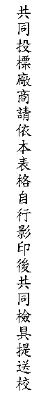 r: @PмtӽШ̥ۦvL@P˨㴣e