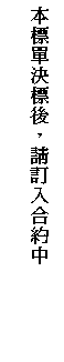 r: гMЫAЭqJX