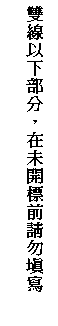 r: uHUAb}ЫeФŶg