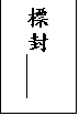 r: Ы    