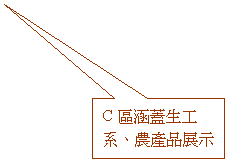 xιϻ: Cϲ[\ͤutBA~iܤ