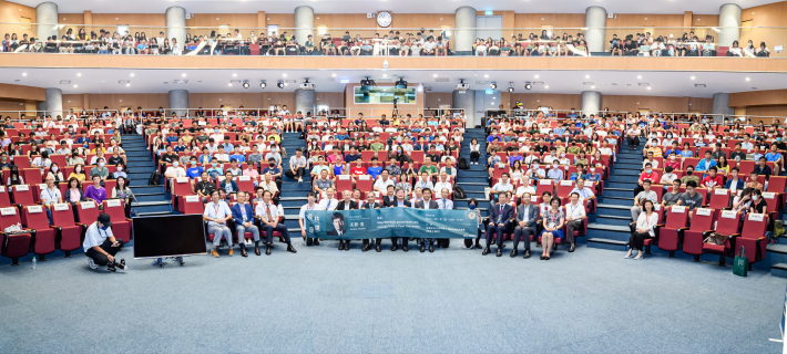 2023.9.1 NTU Royal Palm Lecture Series Dr. Hiroshi Amano, a Nobel Laureate in Physics, 2014