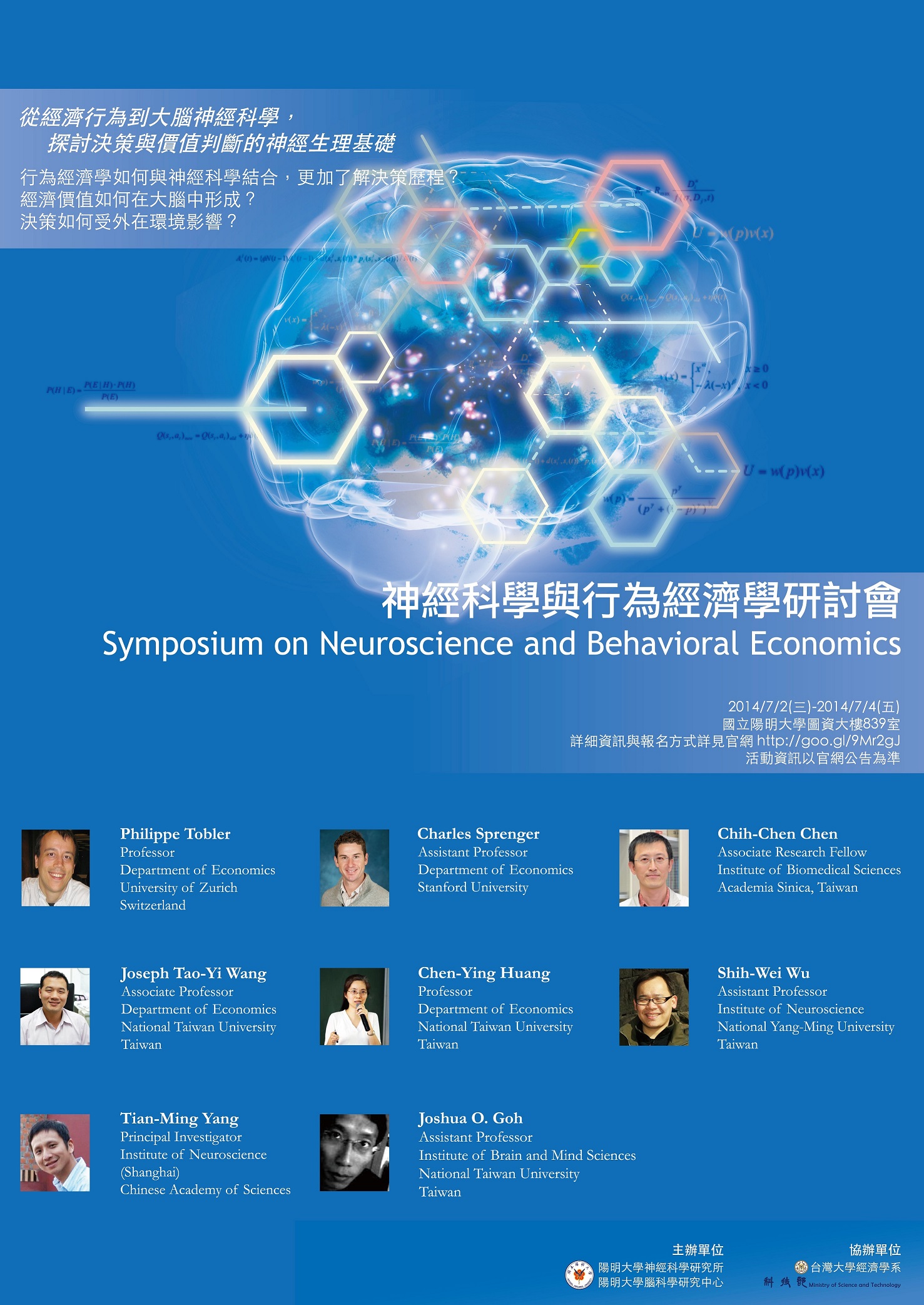 NeuroEconSymposium