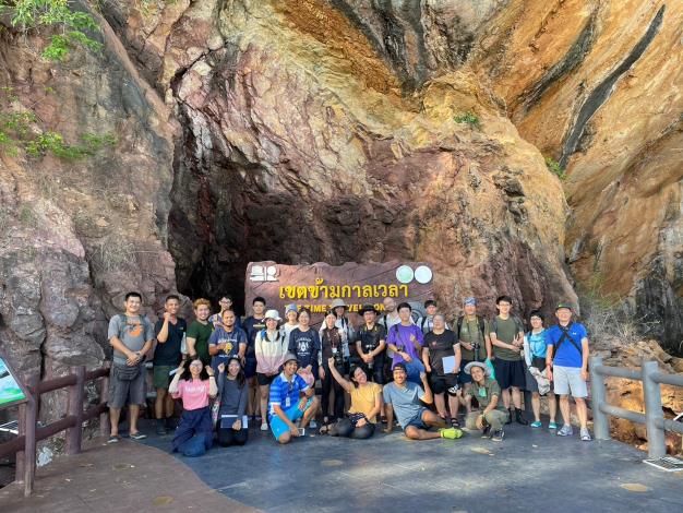Group photo of the 2023 International Field Course (at Mu Ko Phetra National Park)