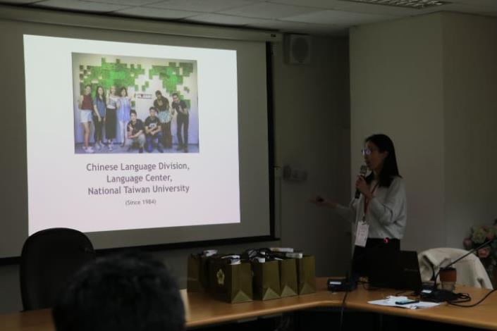 Introduction to Chinese Language Division