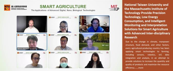 National Taiwan University and the Massachusetts Institute of Technology Provide Precision Technology, Low Energy Consumption, and Intelligent Monitoring and Interpretation Solutions for Smart Agriculture with Advanced Inter-disciplinary Research