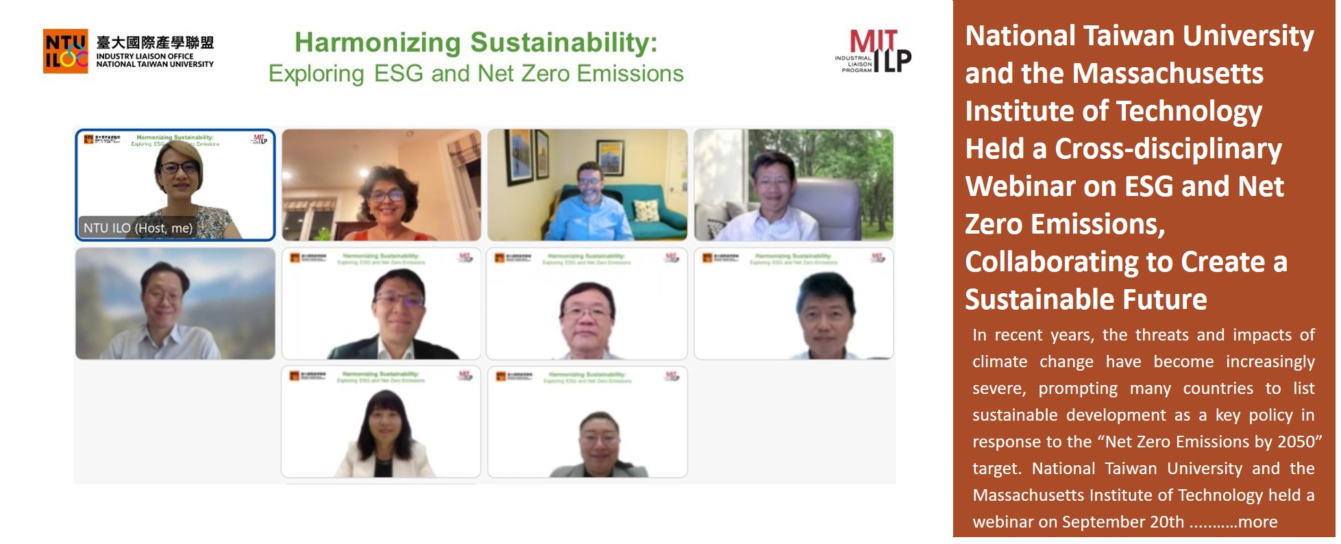 National Taiwan University and the Massachusetts Institute of Technology Held a Cross-disciplinary Webinar on ESG and Net Zero Emissions, Collaborating to Create a Sustainable Future