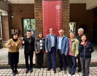 2025/04 Research partners visit NTU RCDH and gave talks