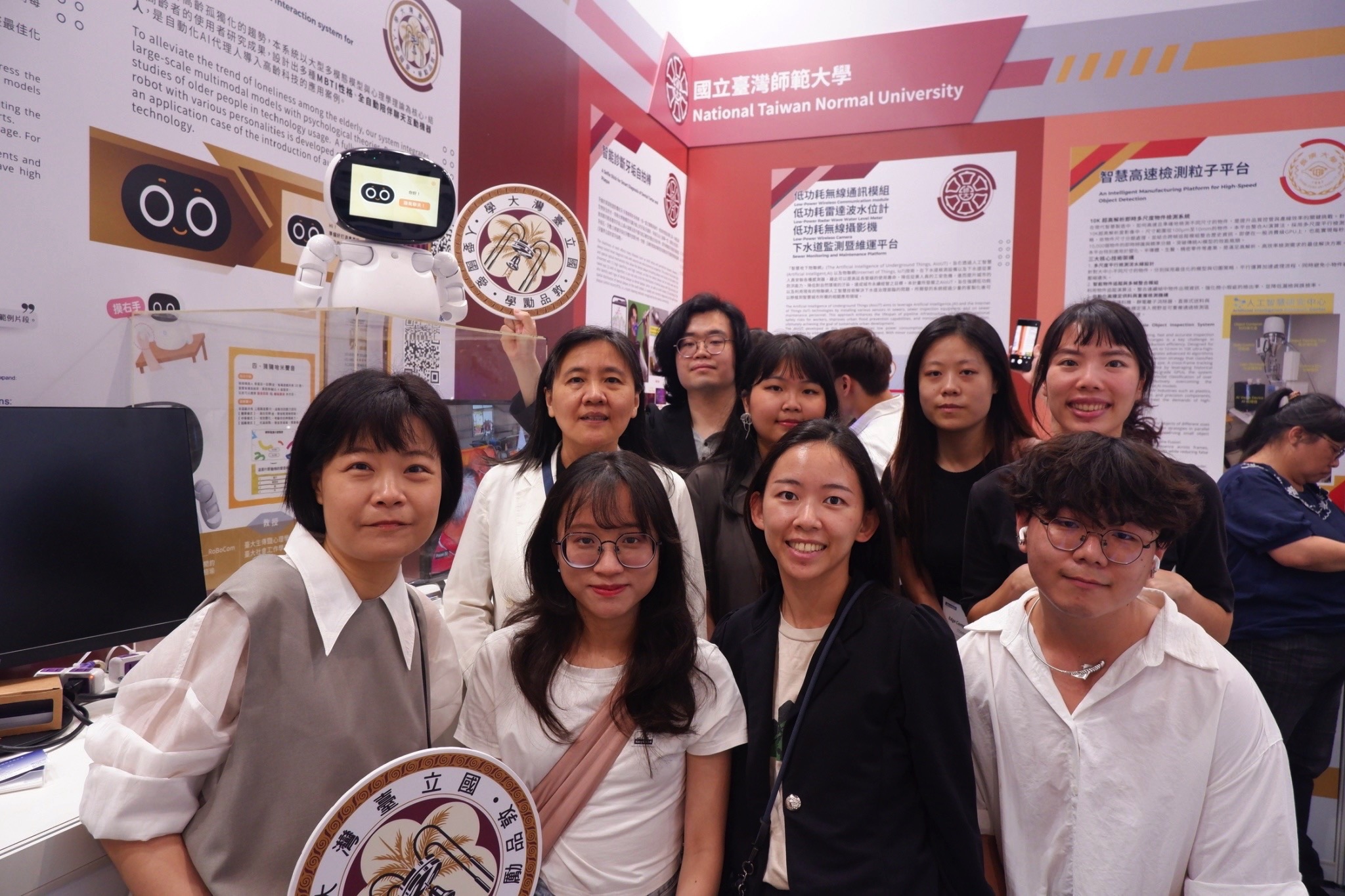 COMPUTEX 2025